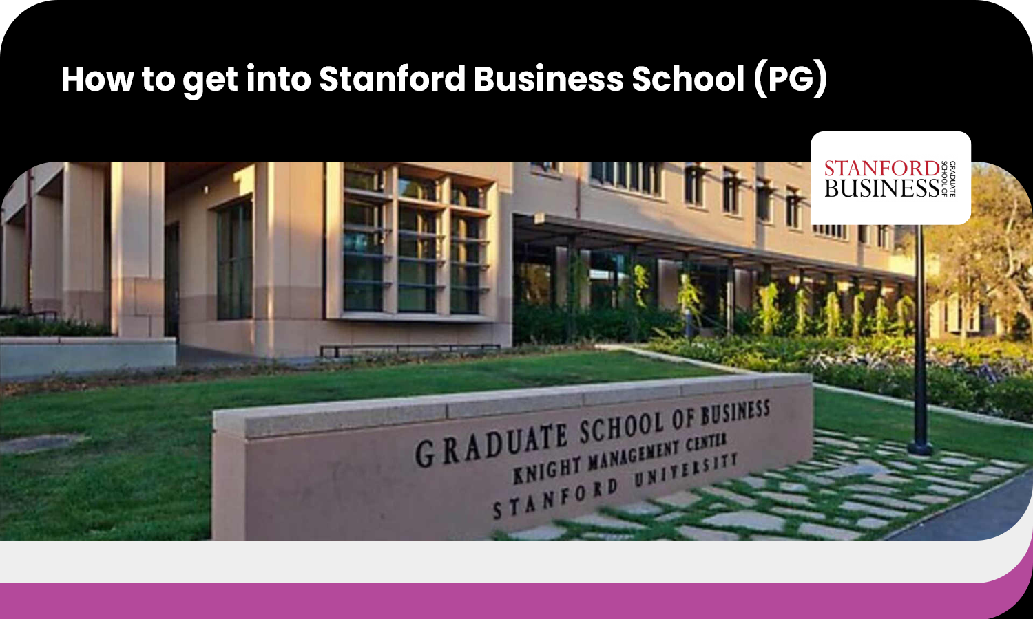 Stanford Graduate School of Business