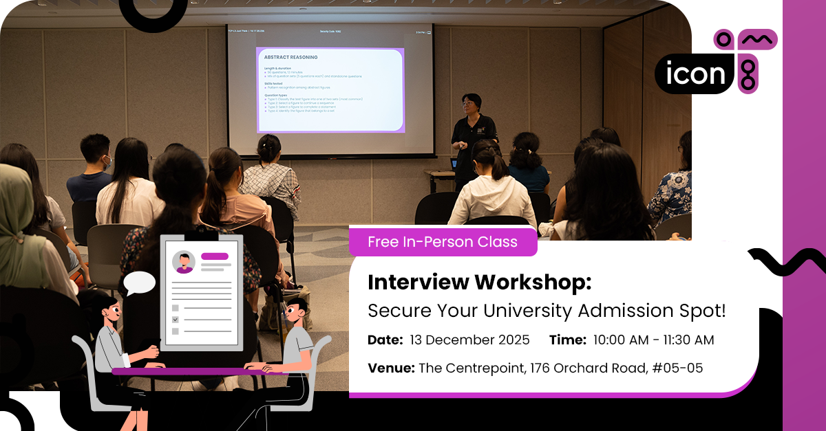 interview class